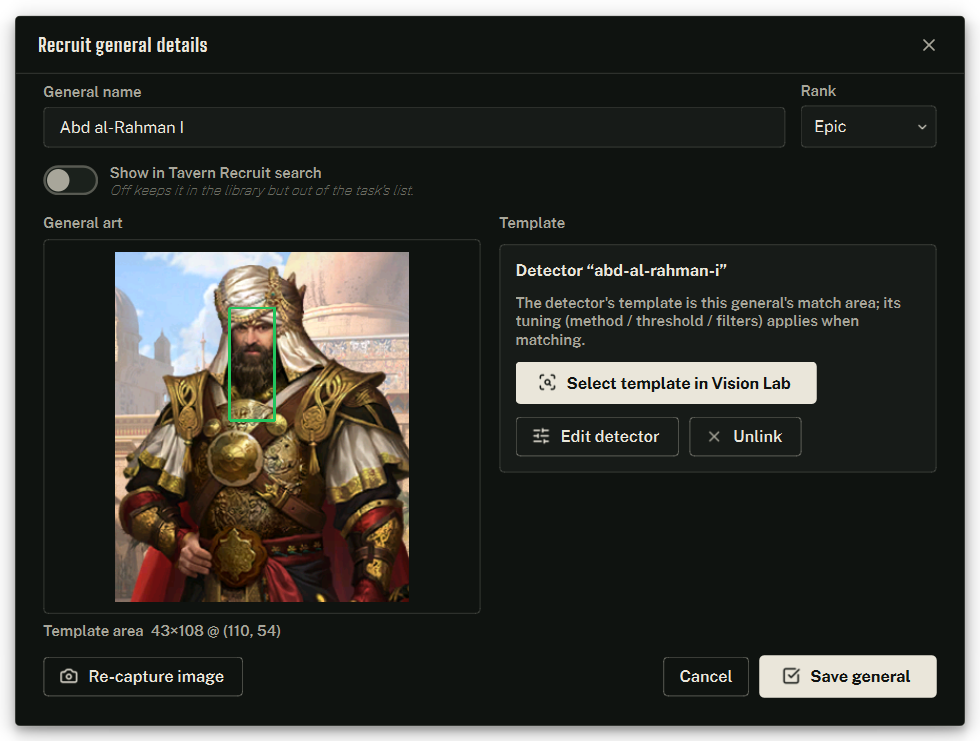 Recruit general details: name and rank, the Show-in-search toggle, the art with its located template as a green box, and the Vision Lab template controls.