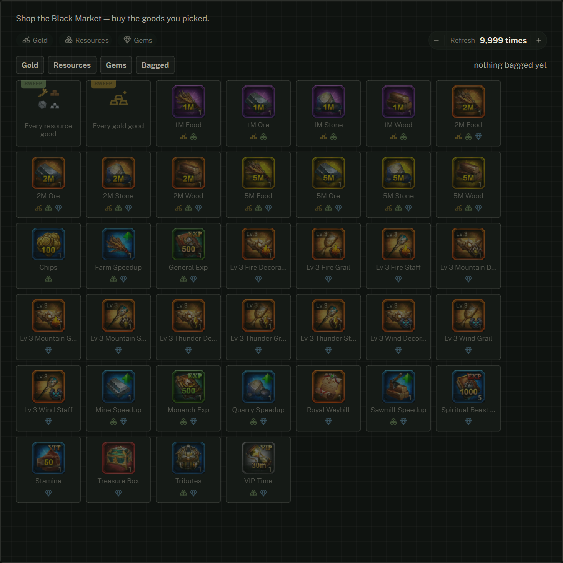 The Black Market settings form.