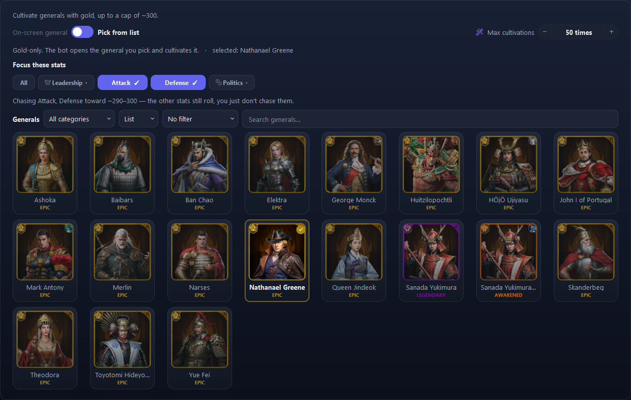 The Cultivate Generals form on Task setup, set to Pick from list.