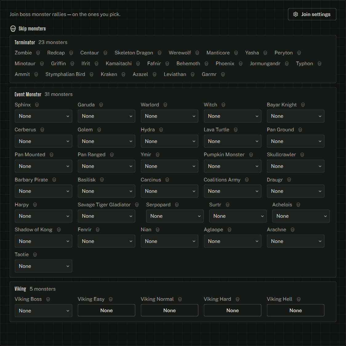 The Rally Joiner settings form.