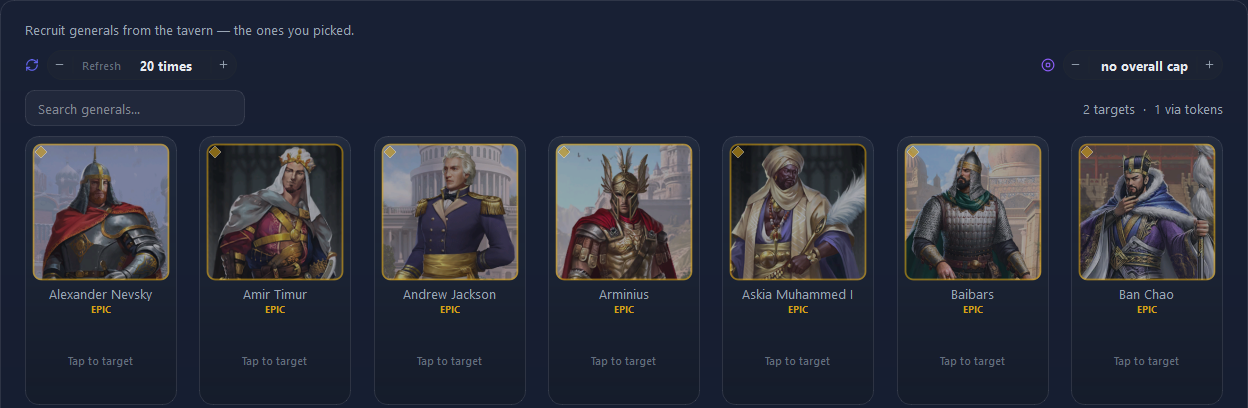 The top of the Tavern Recruit form on Task setup. Below this part sits one tile for every general on your search list.