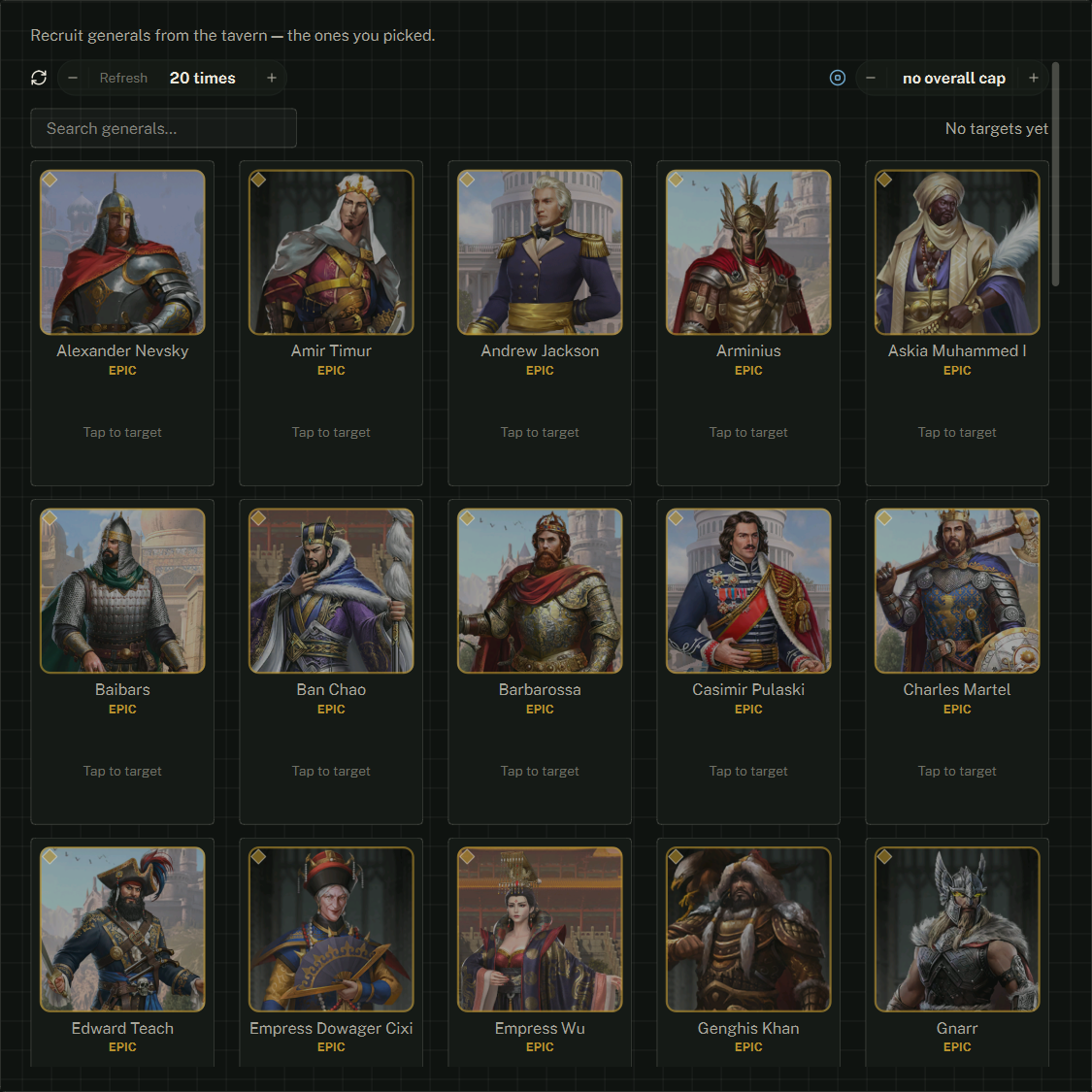 The Tavern Recruit settings form.