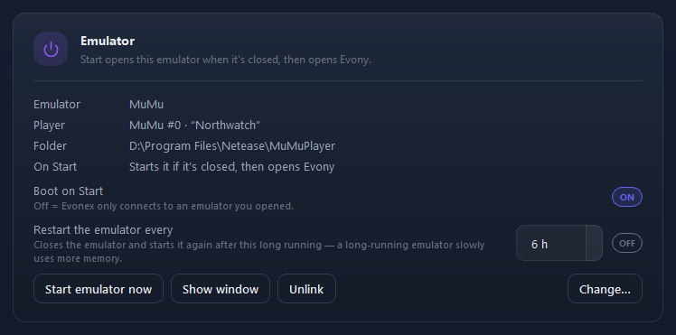 The Emulator group of a linked instance.